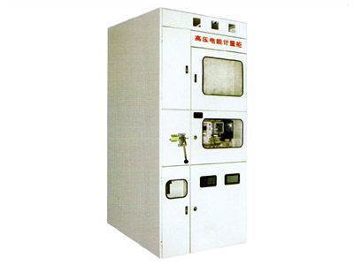 PJ1-10A、B、C、D高壓電能計(jì)量柜
