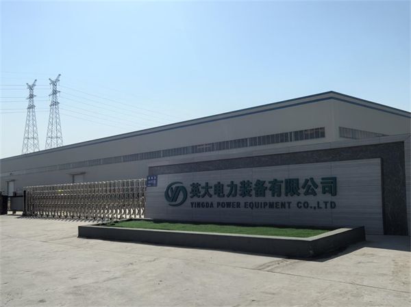 廠區(qū)大門